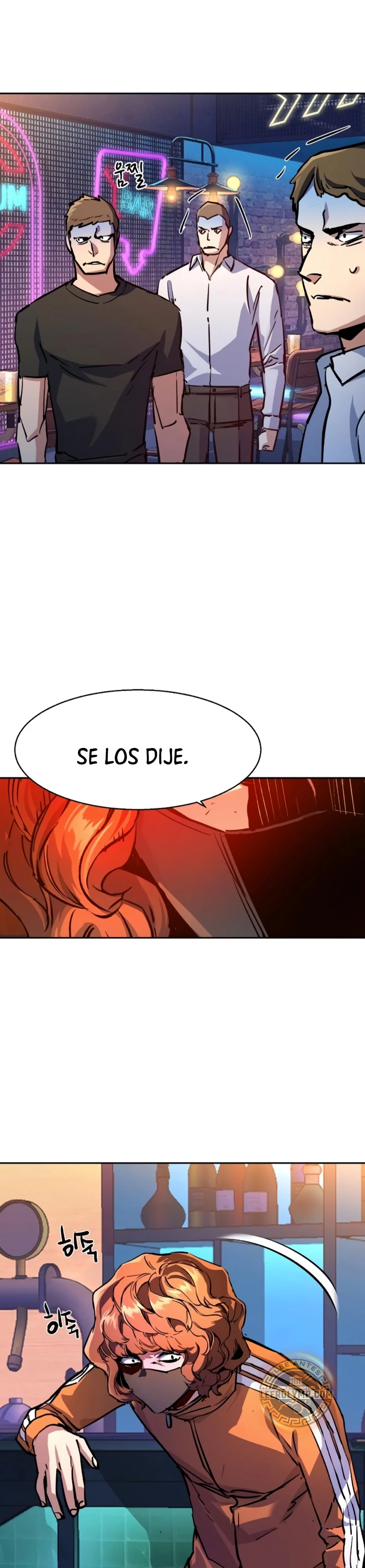 Inscripcion de mercenarios Capitulo 208 página 7