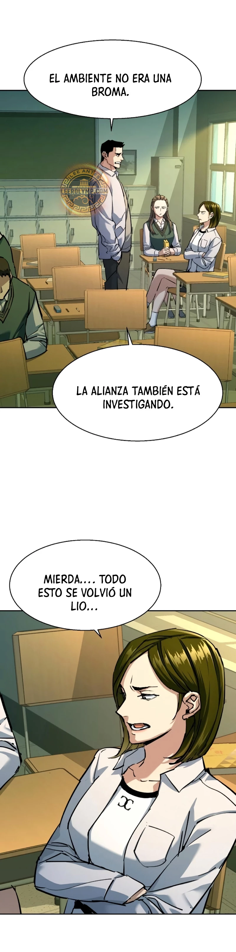 Inscripcion de mercenarios Capitulo 209 página 17