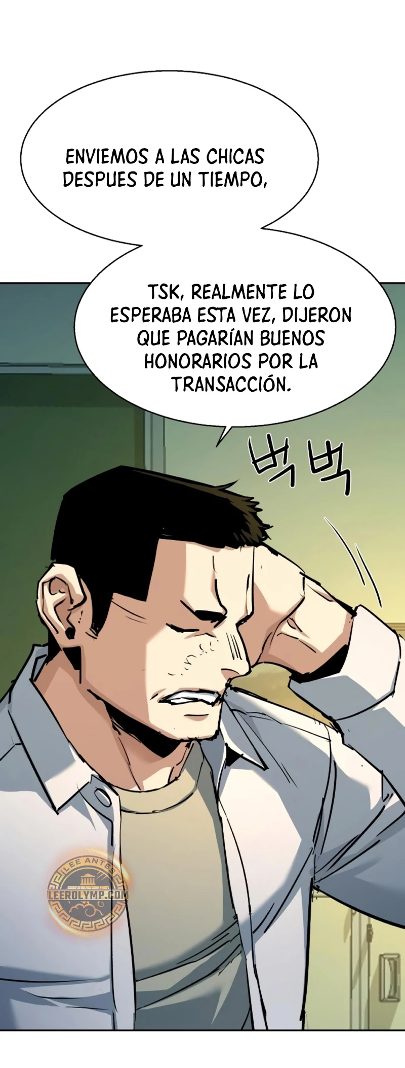 Inscripcion de mercenarios Capitulo 209 página 18