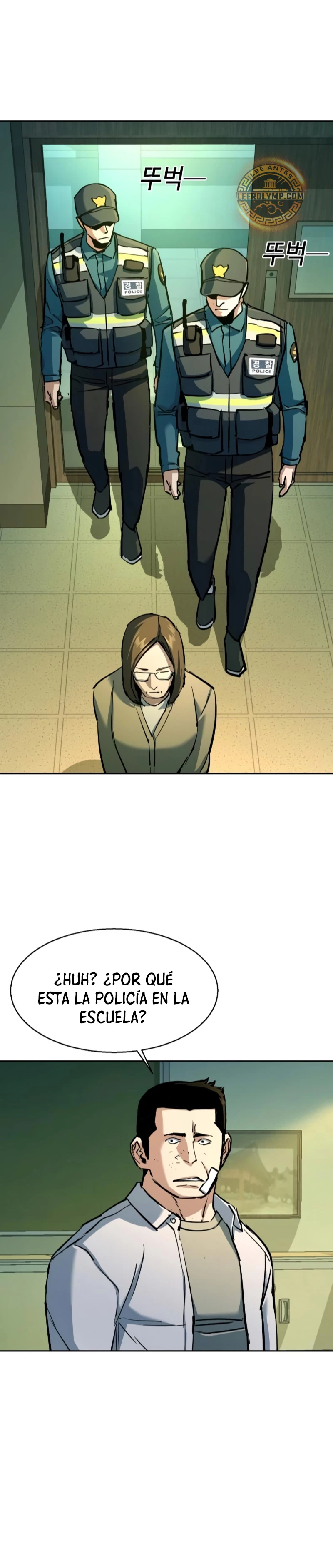 Inscripcion de mercenarios Capitulo 209 página 20