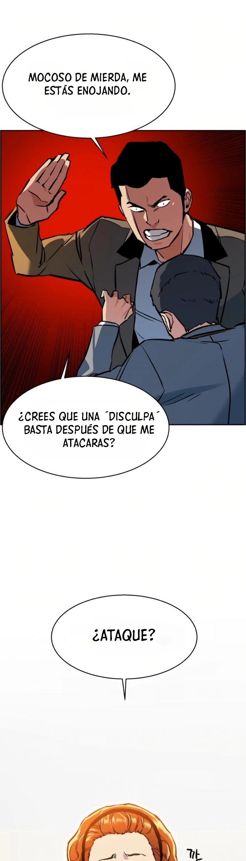 Inscripcion de mercenarios Capitulo 21 página 54