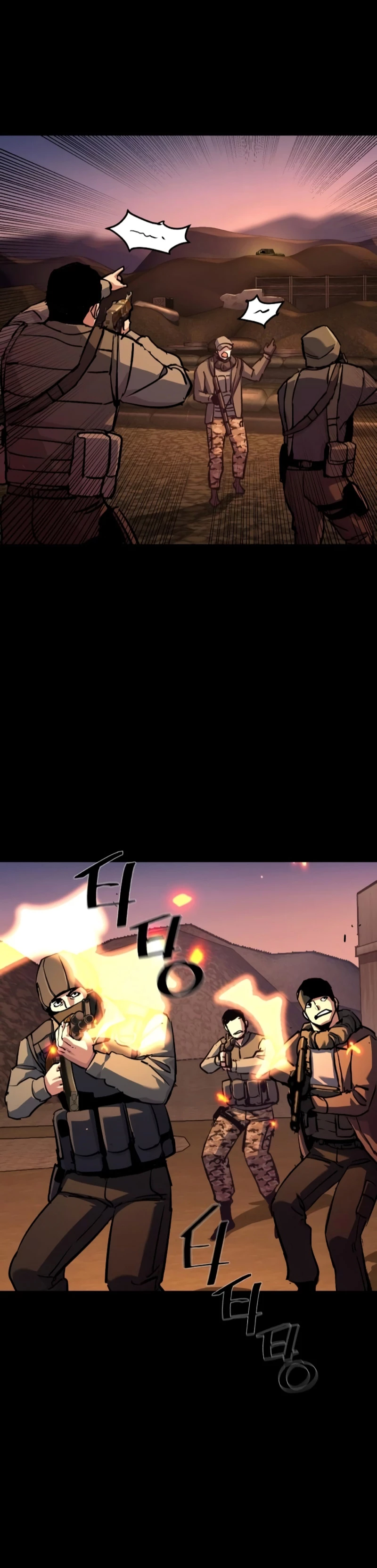 Inscripcion de mercenarios Capitulo 212 página 13