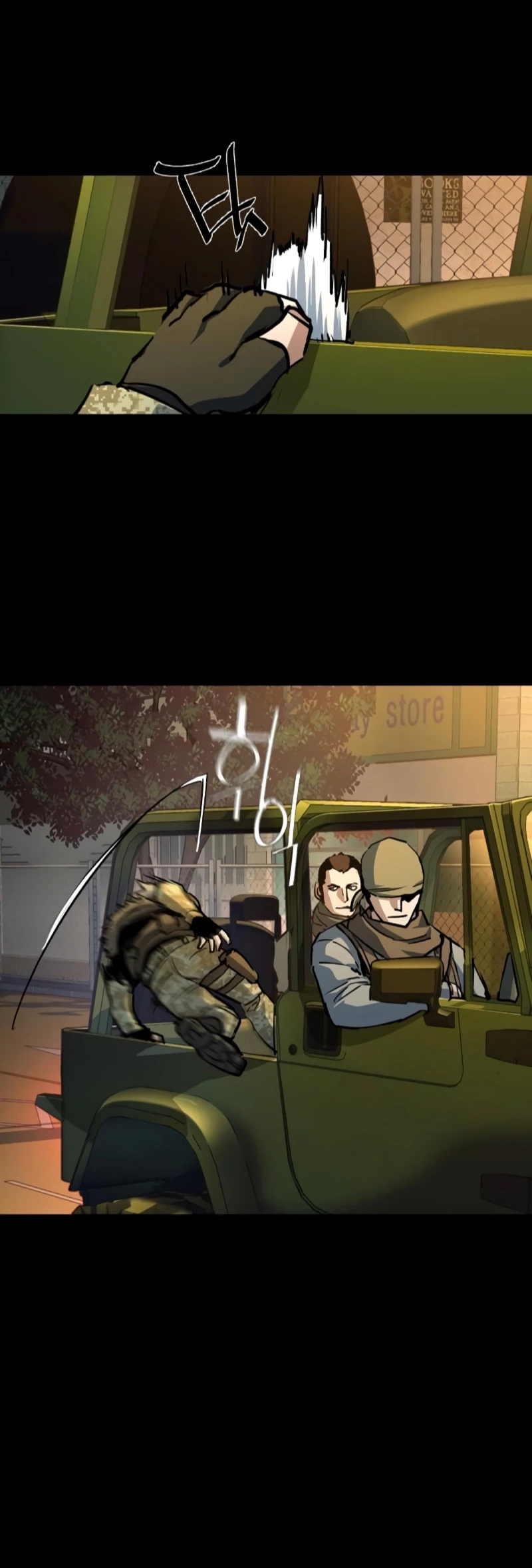 Inscripcion de mercenarios Capitulo 212 página 3