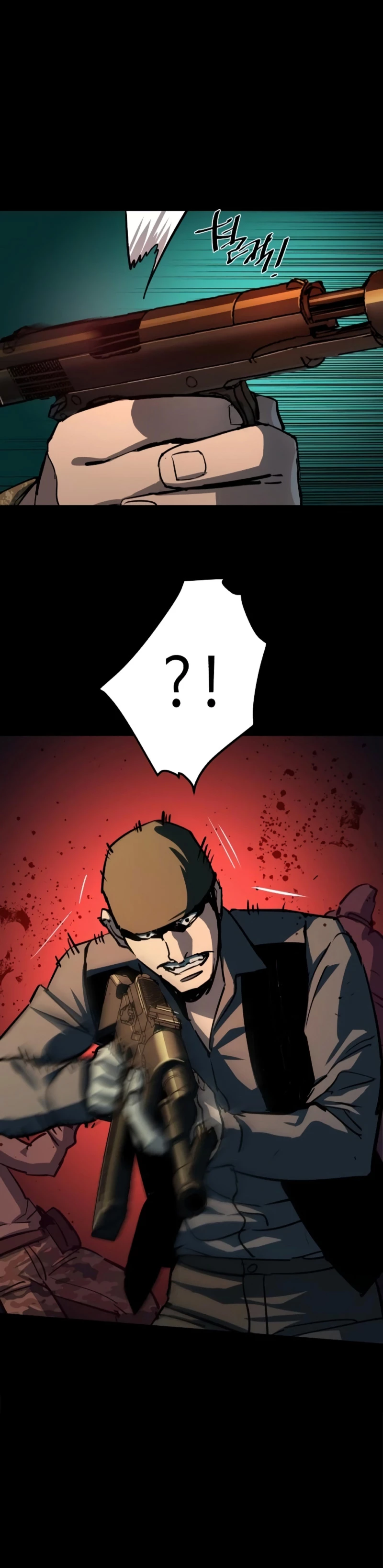 Inscripcion de mercenarios Capitulo 212 página 33