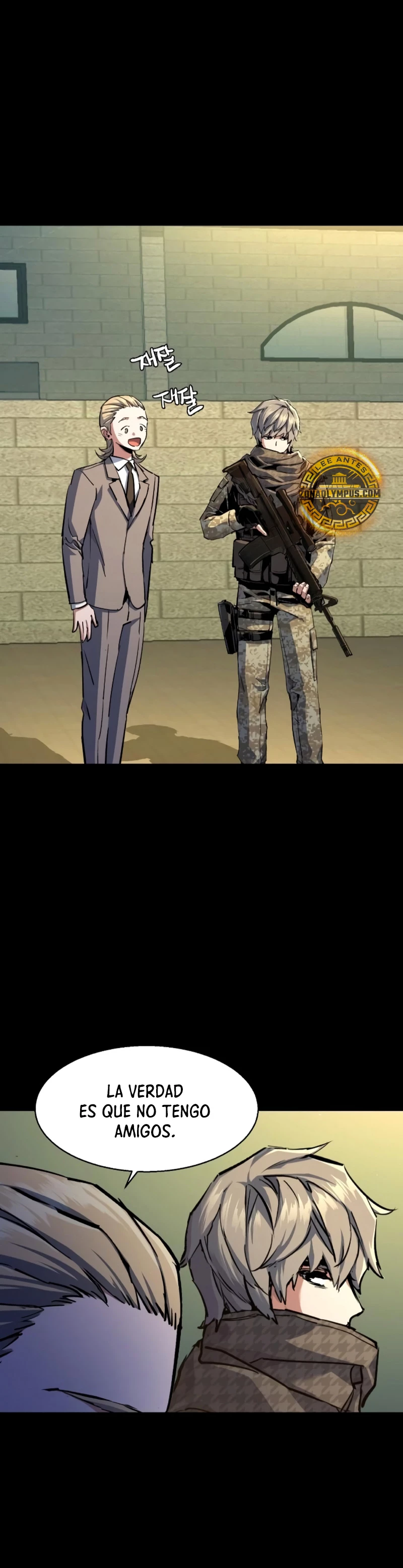 Inscripcion de mercenarios Capitulo 214 página 22