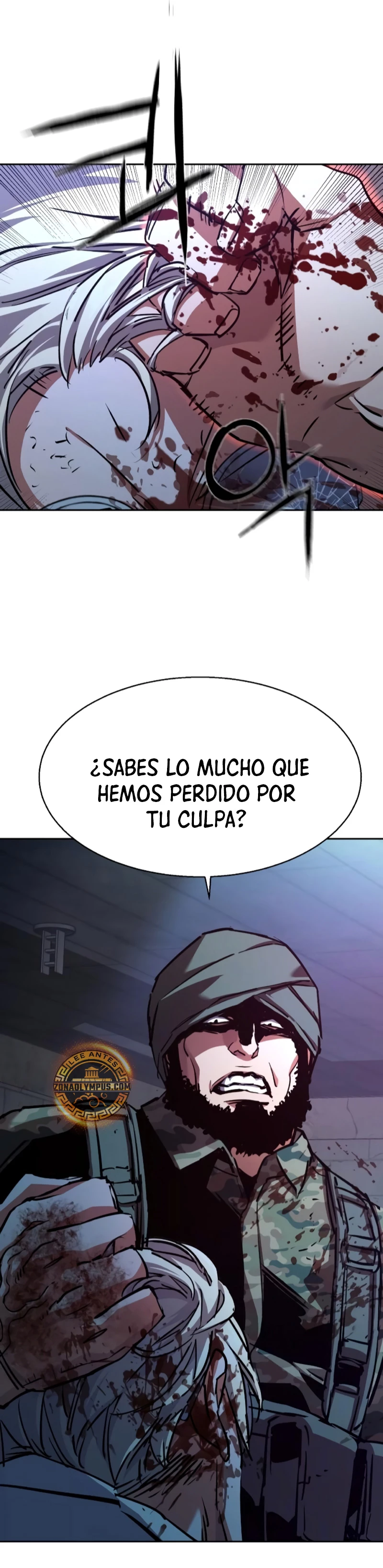 Inscripcion de mercenarios Capitulo 216 página 4