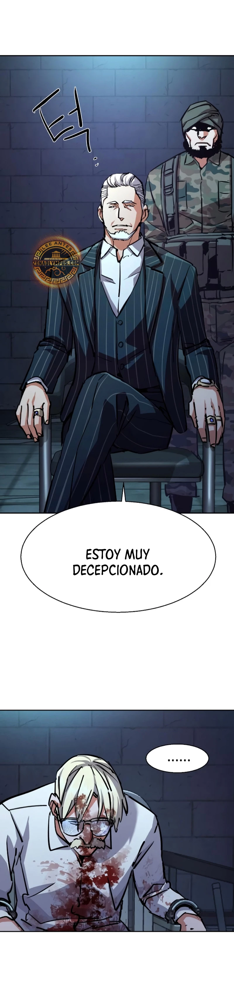 Inscripcion de mercenarios Capitulo 216 página 7