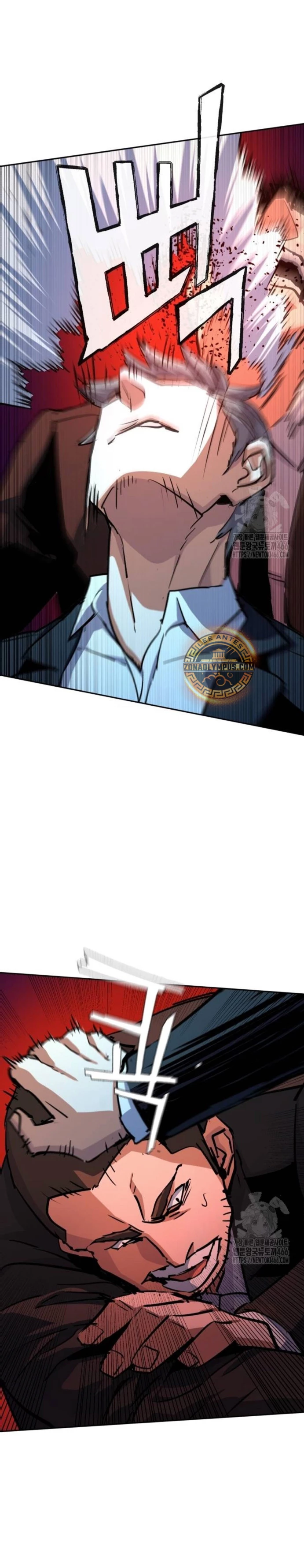 Inscripcion de mercenarios Capitulo 217 página 14