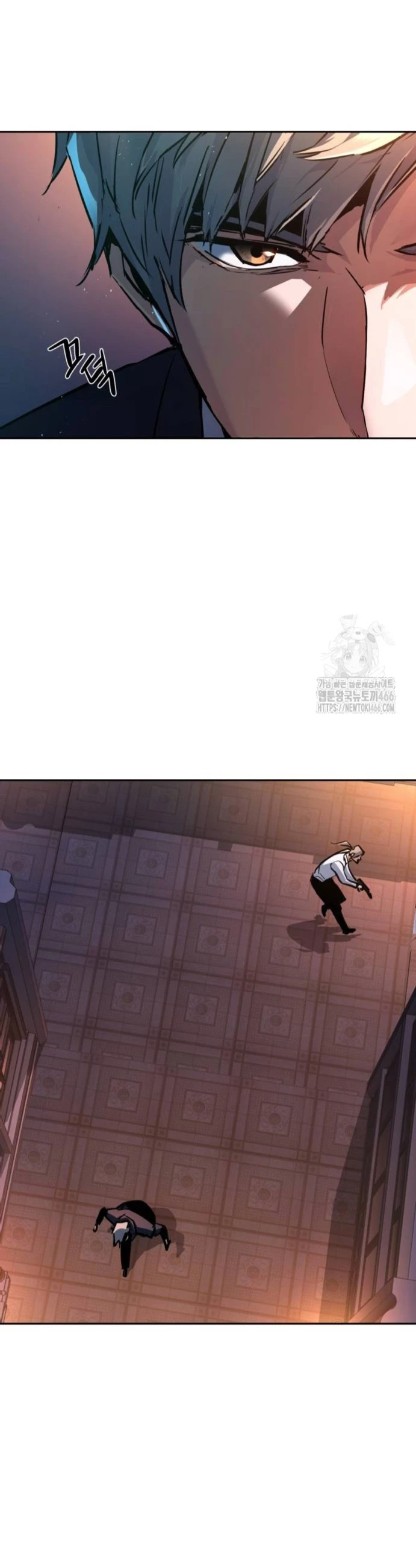 Inscripcion de mercenarios Capitulo 217 página 21