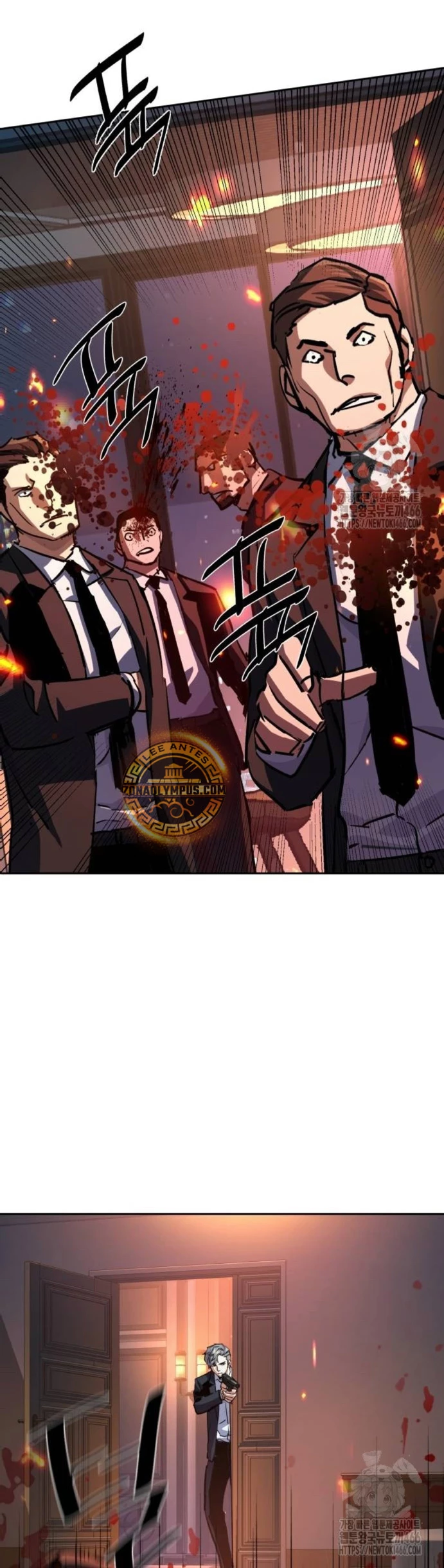 Inscripcion de mercenarios Capitulo 217 página 24