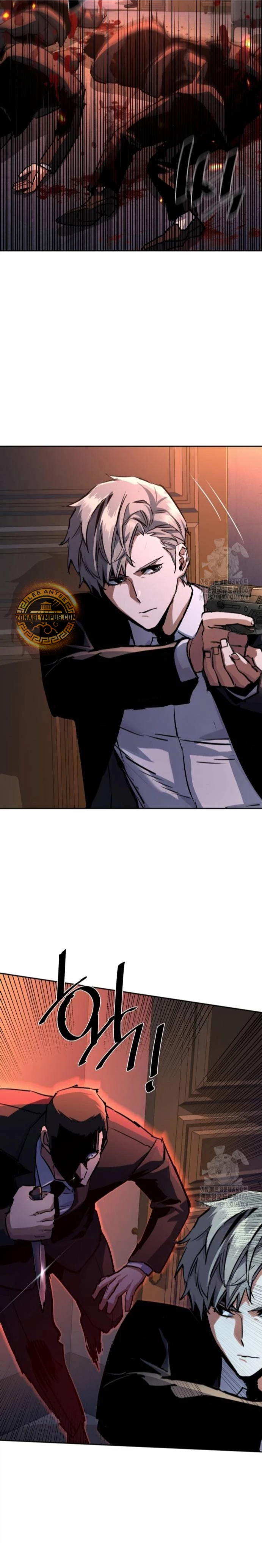 Inscripcion de mercenarios Capitulo 217 página 25
