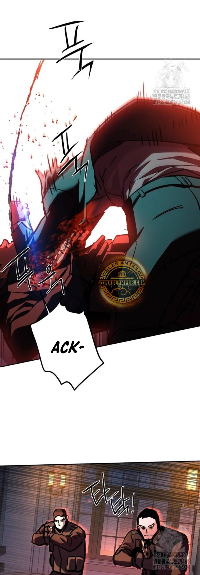 Inscripcion de mercenarios Capitulo 217 página 40
