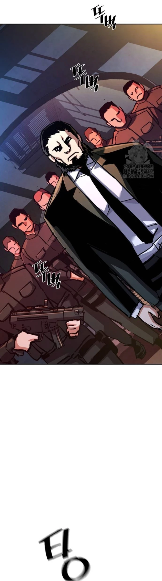 Inscripcion de mercenarios Capitulo 218 página 32