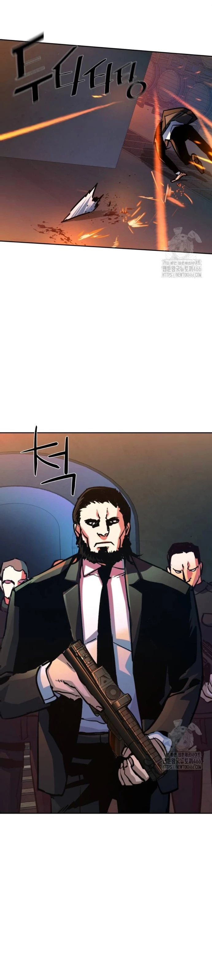 Inscripcion de mercenarios Capitulo 218 página 45