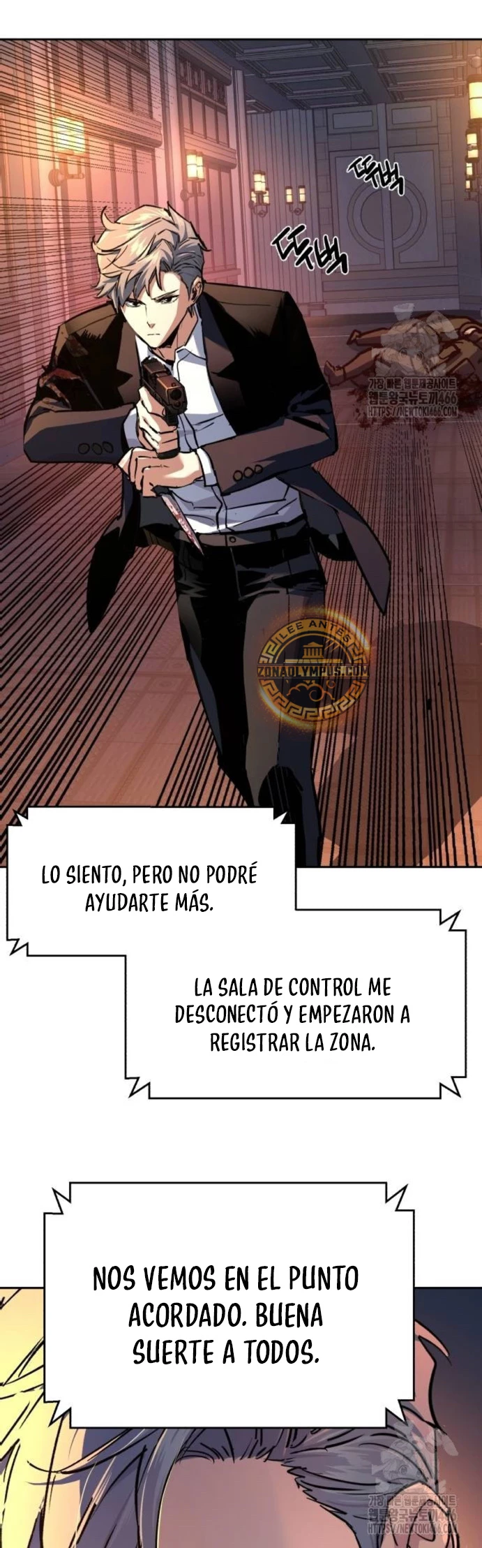 Inscripcion de mercenarios Capitulo 218 página 9