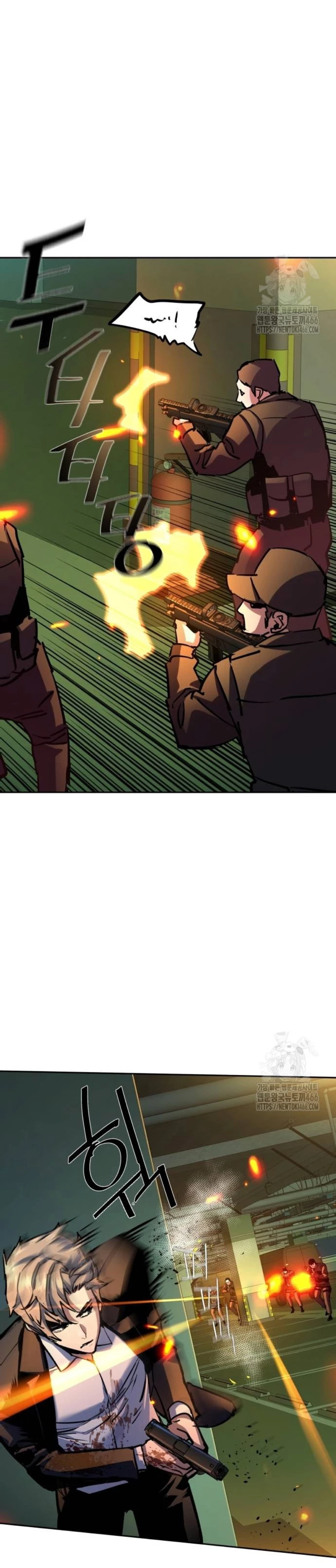 Inscripcion de mercenarios Capitulo 219 página 26