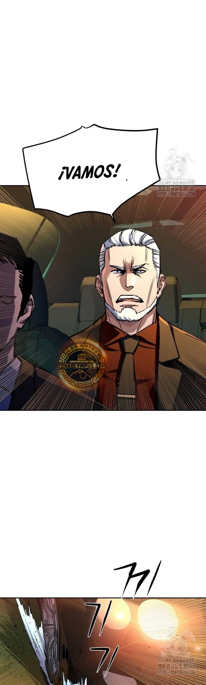 Inscripcion de mercenarios Capitulo 219 página 27