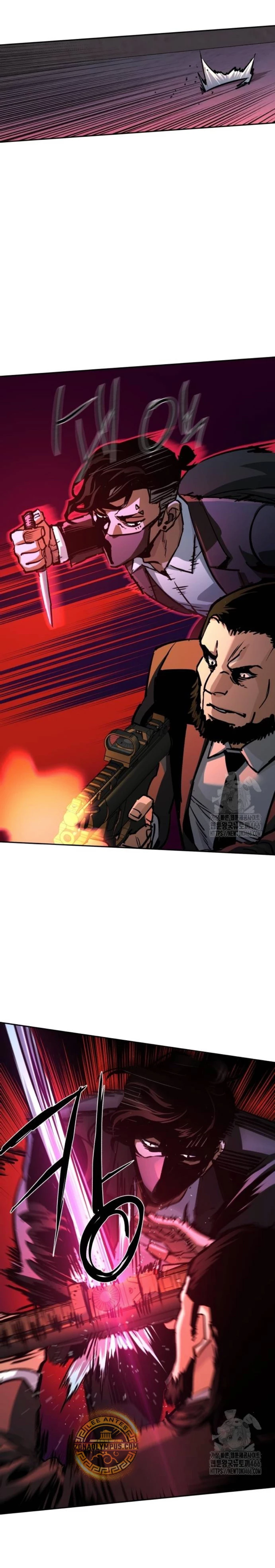 Inscripcion de mercenarios Capitulo 219 página 4