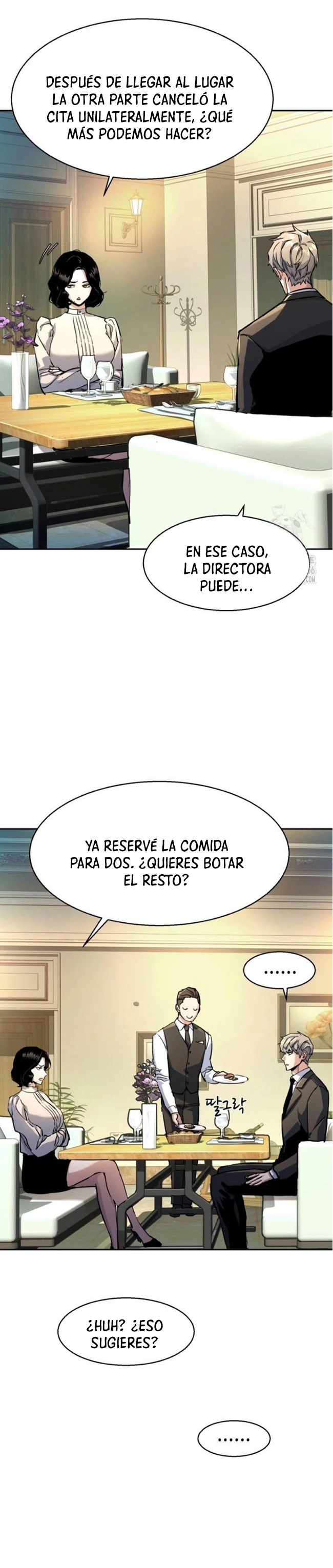 Inscripcion de mercenarios Capitulo 220 página 13