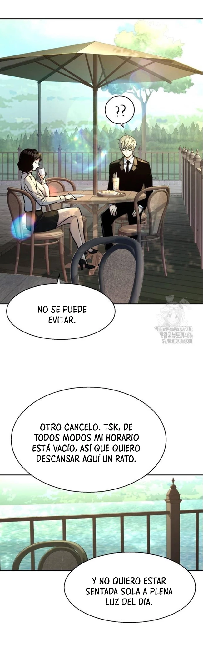 Inscripcion de mercenarios Capitulo 220 página 15