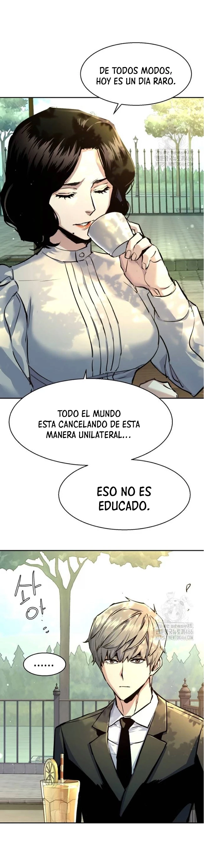 Inscripcion de mercenarios Capitulo 220 página 16