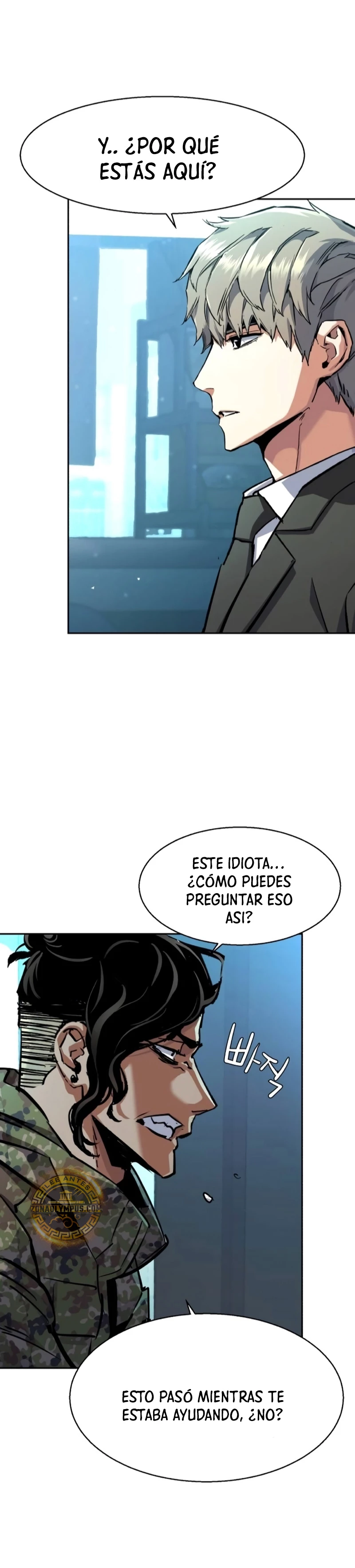 Inscripcion de mercenarios Capitulo 221 página 22