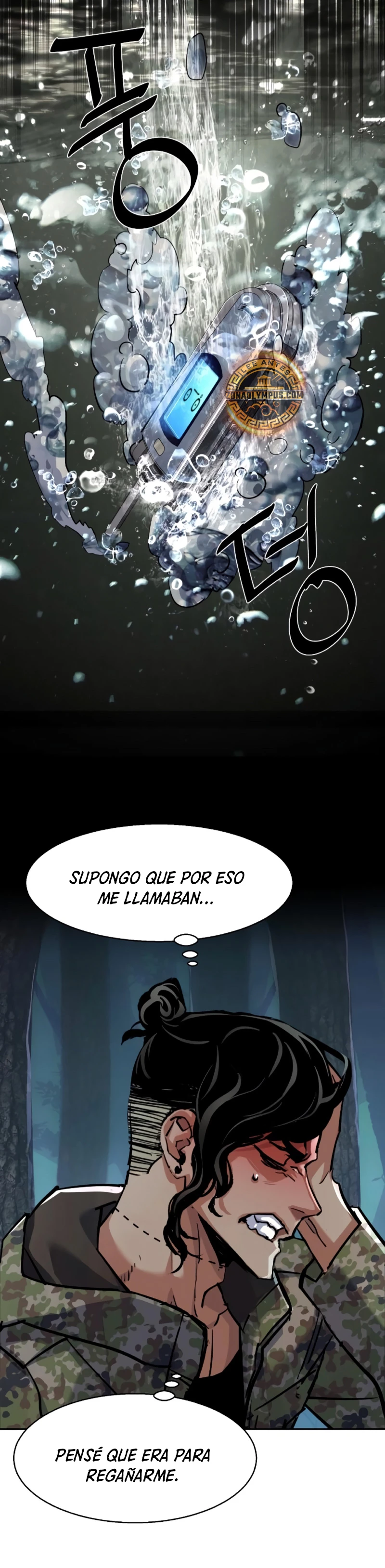 Inscripcion de mercenarios Capitulo 222 página 12