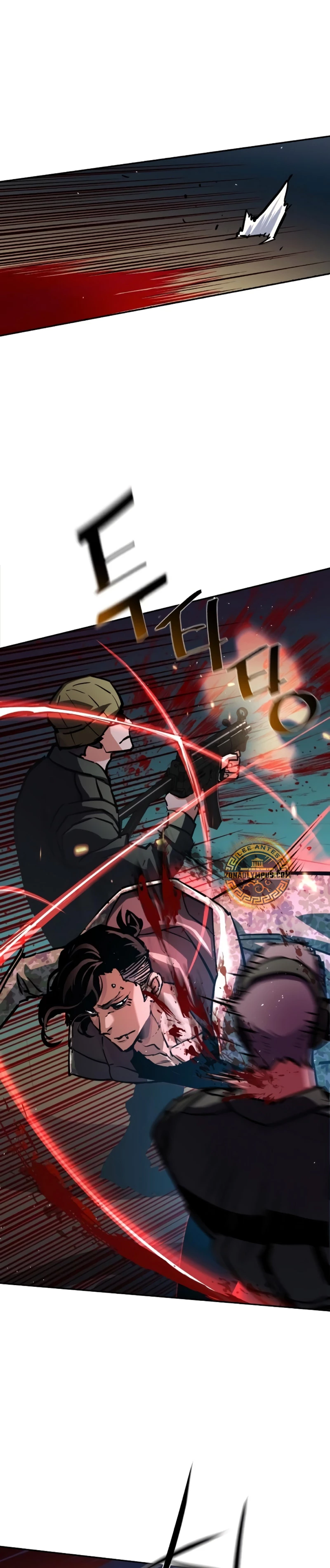 Inscripcion de mercenarios Capitulo 222 página 17