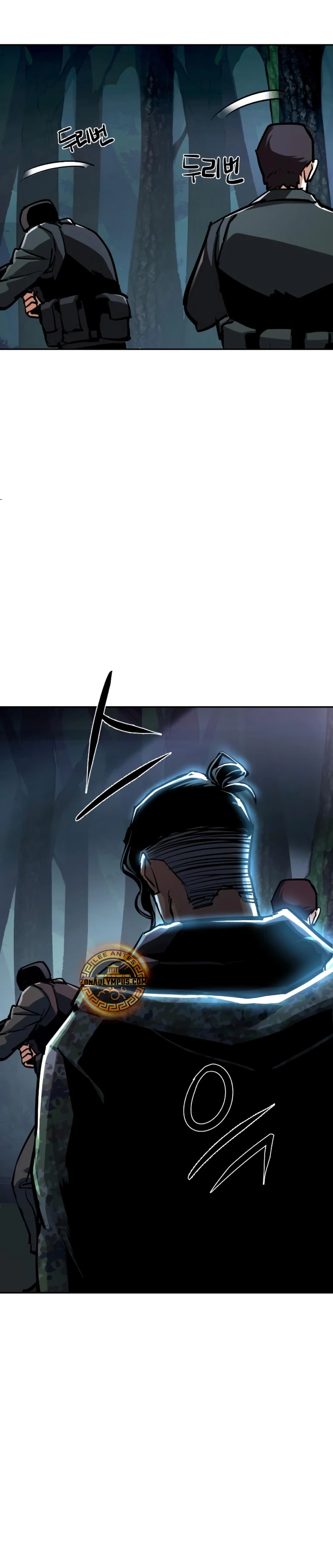 Inscripcion de mercenarios Capitulo 222 página 22
