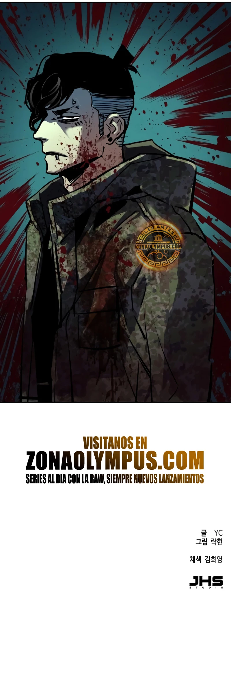 Inscripcion de mercenarios Capitulo 222 página 42