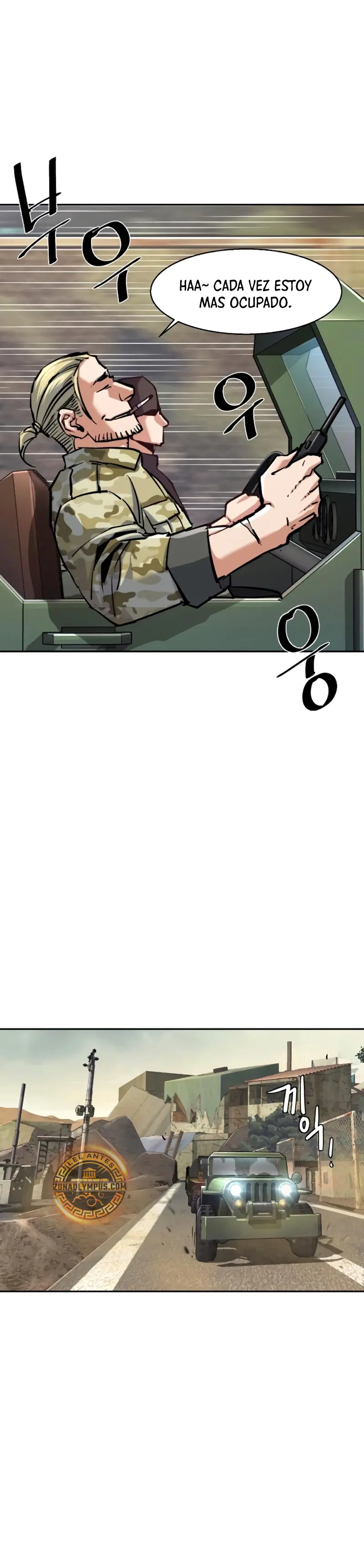 Inscripcion de mercenarios Capitulo 223 página 21