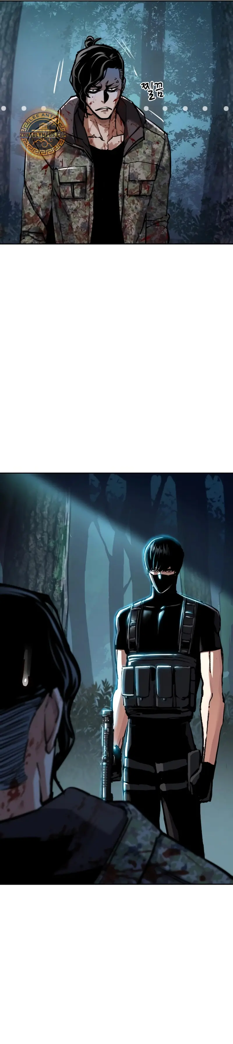 Inscripcion de mercenarios Capitulo 223 página 6
