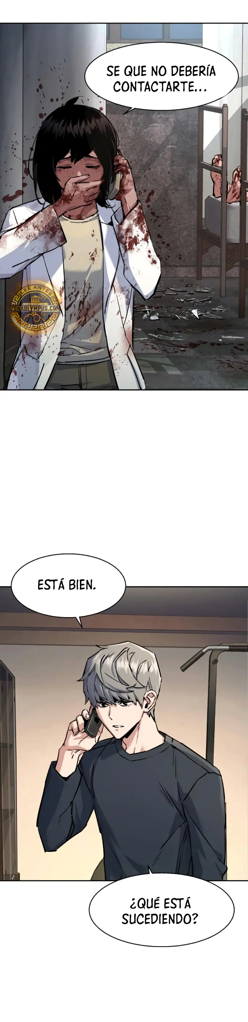 Inscripcion de mercenarios Capitulo 224 página 3