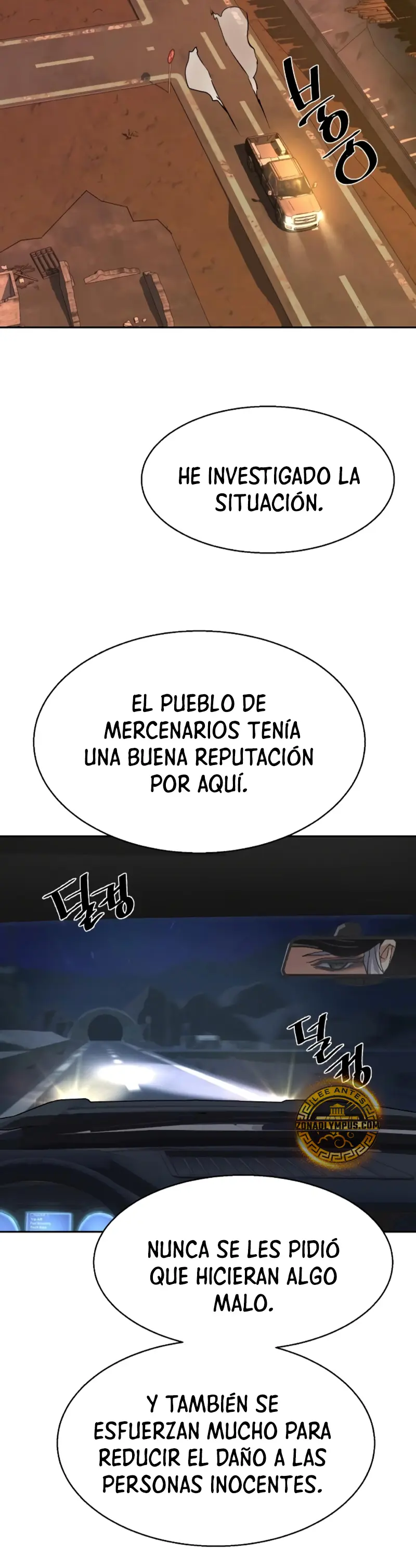 Inscripcion de mercenarios Capitulo 224 página 42