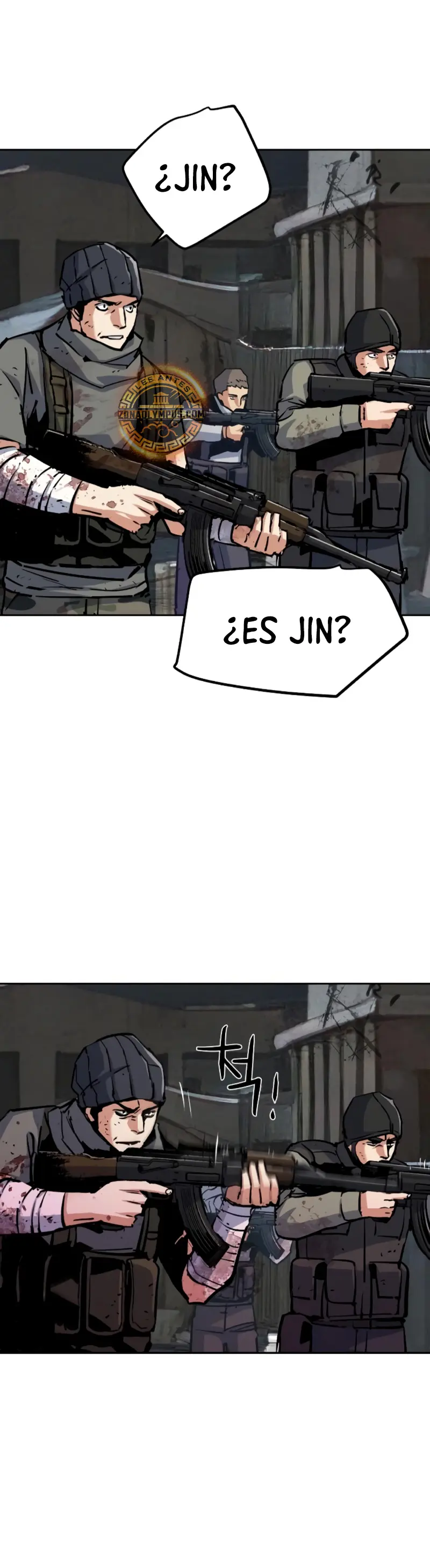 Inscripcion de mercenarios Capitulo 225 página 5
