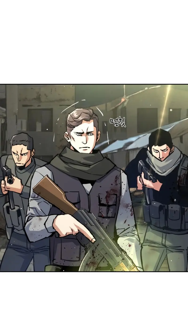 Inscripcion de mercenarios Capitulo 225 página 9