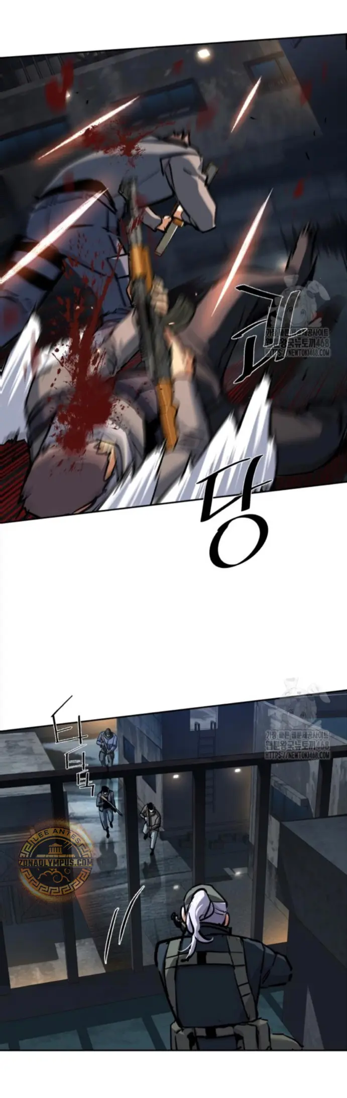 Inscripcion de mercenarios Capitulo 226 página 27