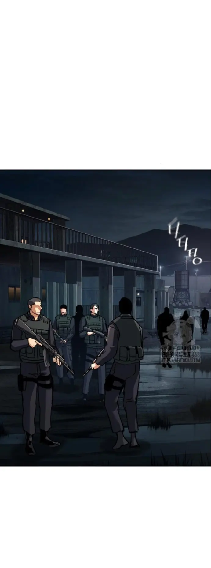 Inscripcion de mercenarios Capitulo 226 página 34