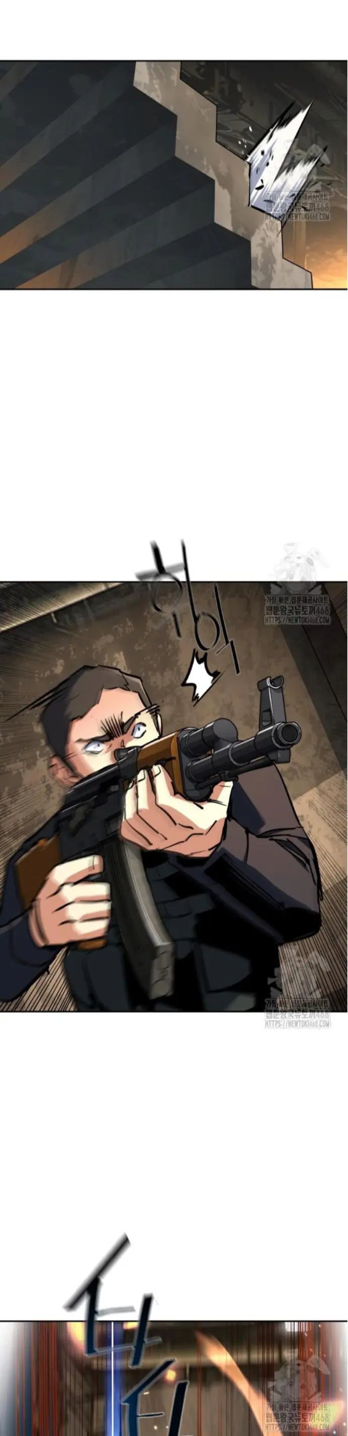 Inscripcion de mercenarios Capitulo 227 página 10