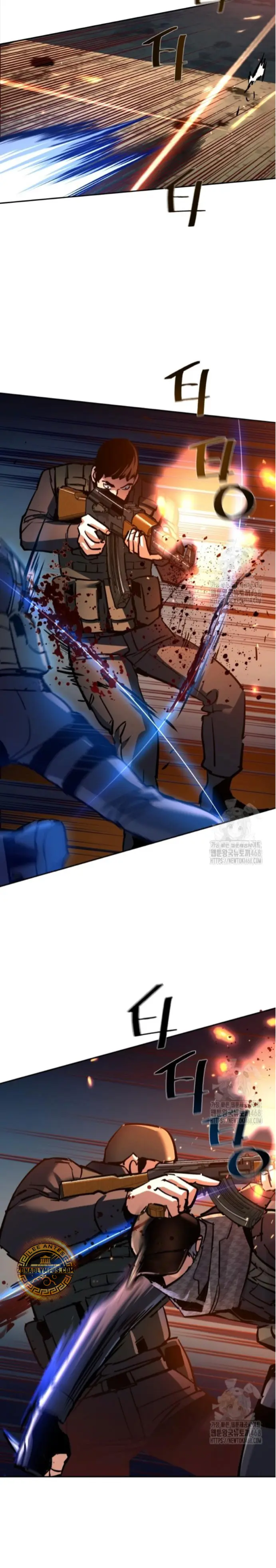 Inscripcion de mercenarios Capitulo 227 página 12