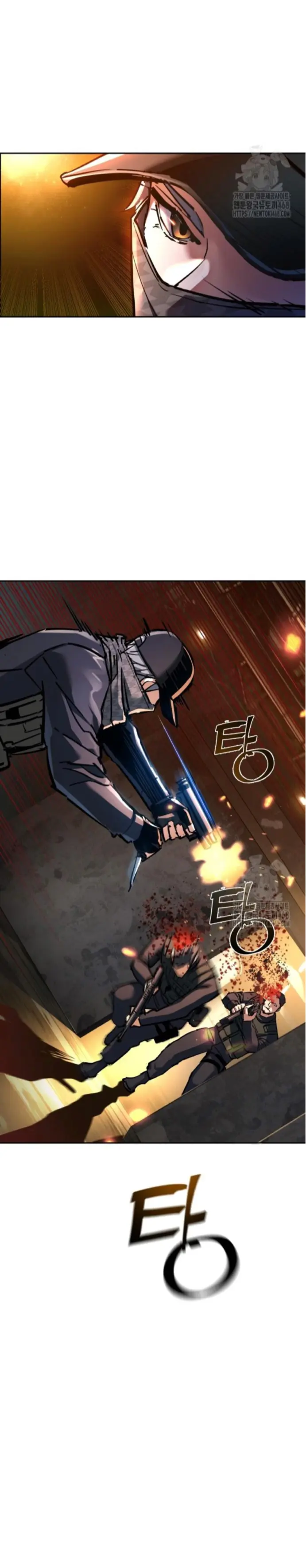 Inscripcion de mercenarios Capitulo 227 página 13