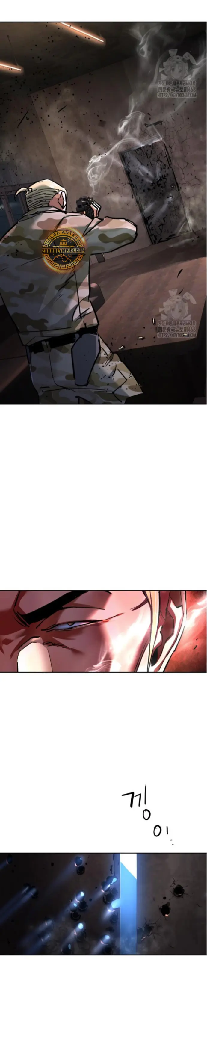 Inscripcion de mercenarios Capitulo 227 página 20