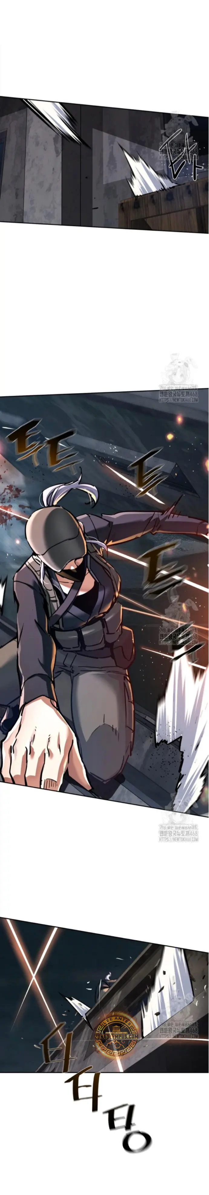 Inscripcion de mercenarios Capitulo 227 página 3