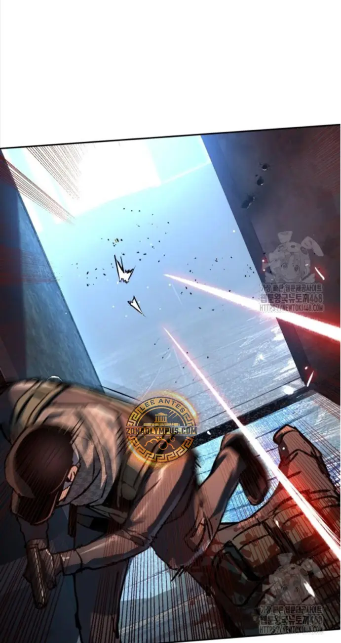 Inscripcion de mercenarios Capitulo 227 página 30