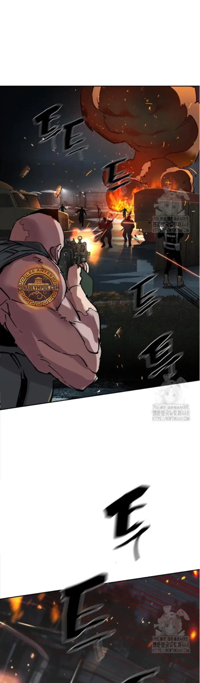 Inscripcion de mercenarios Capitulo 227 página 41