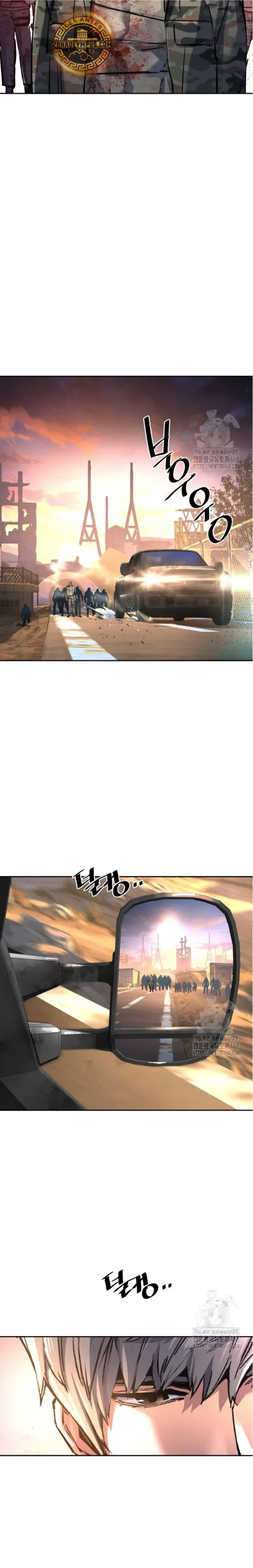 Inscripcion de mercenarios Capitulo 228 página 36