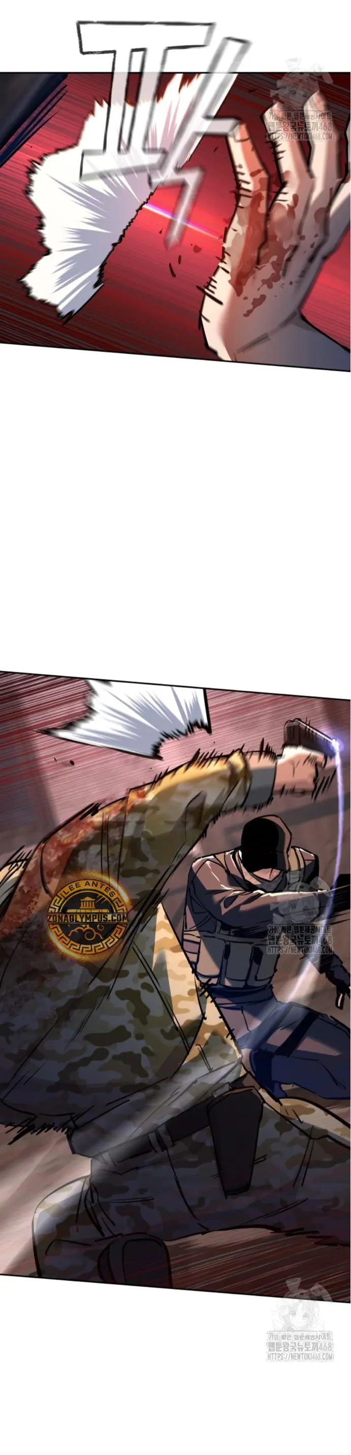 Inscripcion de mercenarios Capitulo 228 página 4