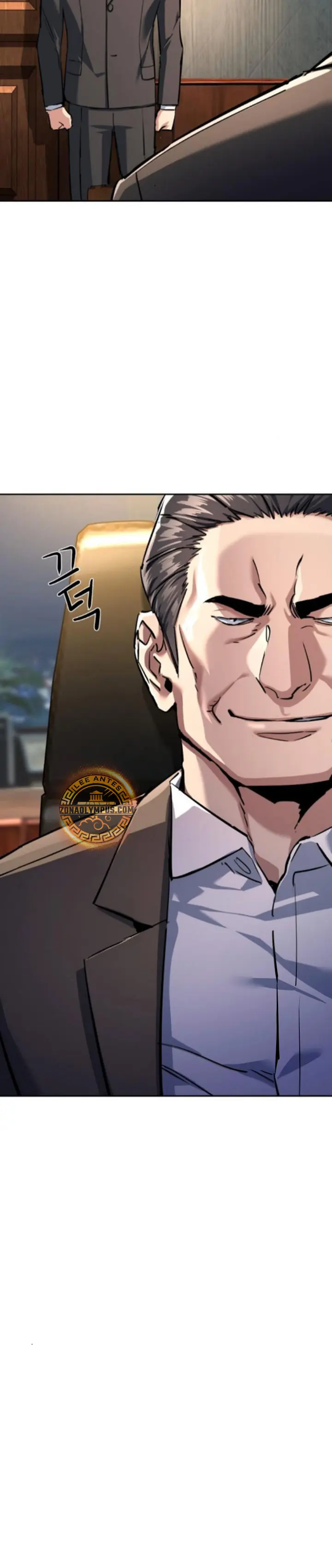 Inscripcion de mercenarios Capitulo 230 página 21