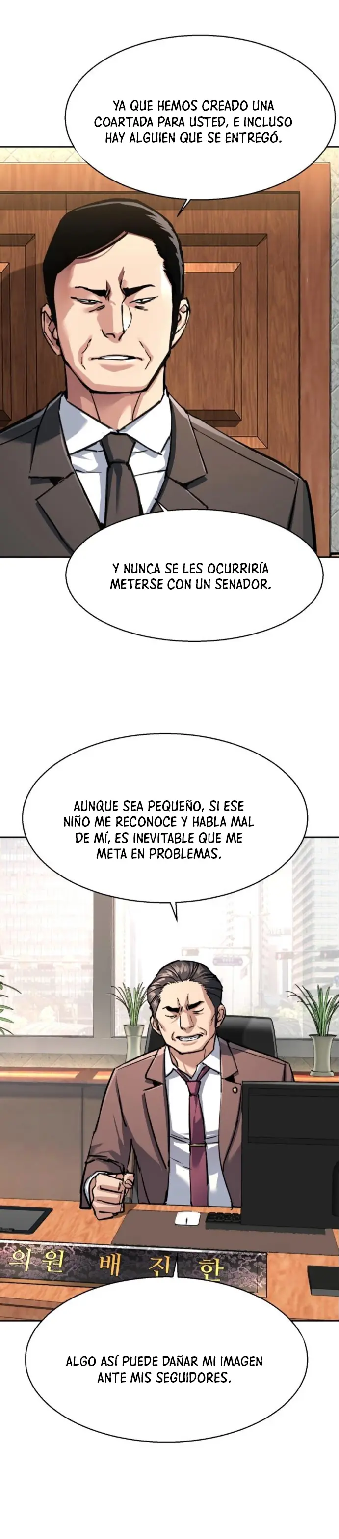 Inscripcion de mercenarios Capitulo 231 página 10