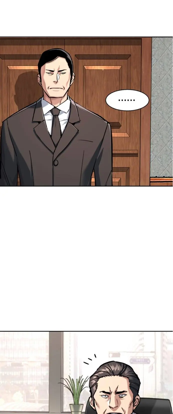 Inscripcion de mercenarios Capitulo 231 página 11